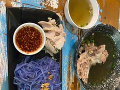 -蝶豆花蓝面条