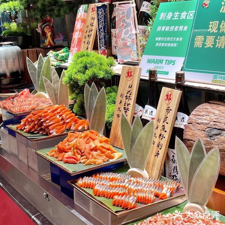 武汉的！唯一一家吃过至少十次以上的自助……