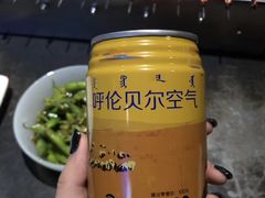 -很久以前羊肉串(朝阳路店)