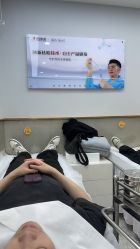 -悟空祛痘·诺奖技术专业店