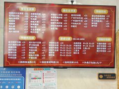 -伍湛记 · 广州老字号(龙津中路店)