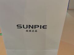 -壹海城ONE MALL