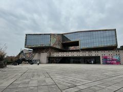 -四川美术学院美术馆