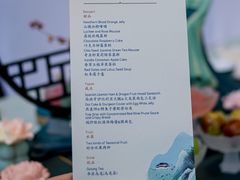 -天津海河悦榕庄·Lobby Lounge大堂吧