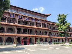 -高旻寺