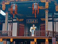 -上海三山会馆