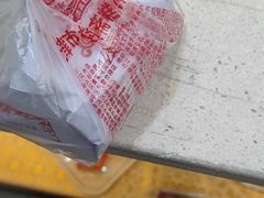 -正兴德(和平路店)