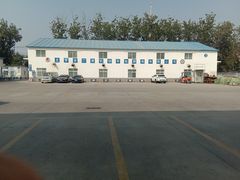 -北京市二清机动车检测场有限公司