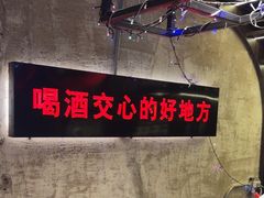 -江湖六膳門串串香(隆礼路店)