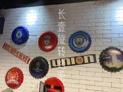 -長壹旋转烤吧 农家鸡火锅