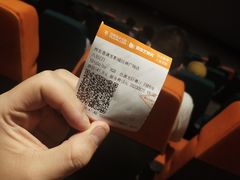 -喜满客影城(汉神广场店)