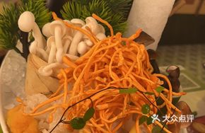 Luxury Mushroom Assortment