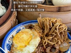 -潘德林茶社(新城河路店)