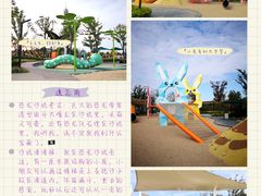 -季高兔窝窝亲子园(上海薰衣草公园店)