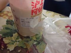-沪上阿姨鲜果茶(华新大街店)