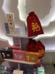 点击看大图 -咪咪专业脱毛连锁机构