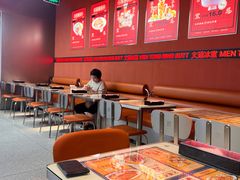 -文通冰室(东方宝泰店)