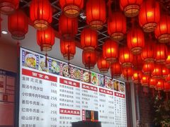 -老李家biangbiang面(南大街店)