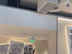 -太二酸菜鱼(中庚漫游城店)