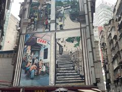 -万县面馆(高笋塘店)