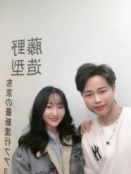 点击看大图 -藤野造型