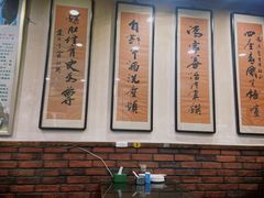 -爆肚冯(廊房二条店)