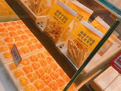 -東更道点心行(大悦城店)