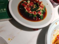 -遇见湘·地道湖南菜(喜悦店)