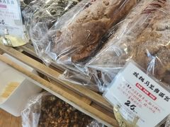 -西村叔叔的店·面包·甜品·蛋糕(清河万象汇店)