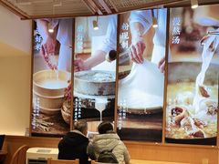 大堂-小满手工粉(上海新世界城店)