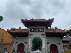 -开元寺