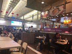大堂-太兴烧味餐厅(香港机场店)