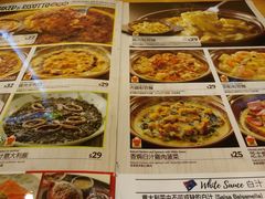 -萨莉亚意式餐厅(深水埗店)