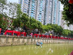 -晓港公园