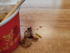 -江三王记牛杂馆(总店)