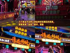 -清远熹乐谷温泉度假酒店