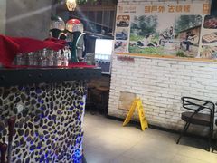 -小杨烤肉(朱雀店)