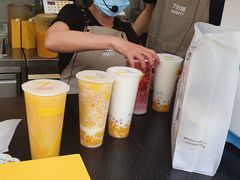 -7分甜(观前碧凤坊店)
