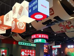 -钱锋炭缸烧烤(南湖大路总店)