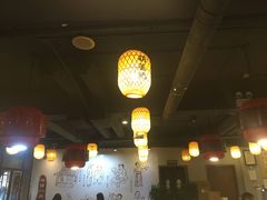 大堂-醉长安(南门总店)