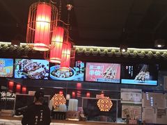 -肠王卤煮(西单食宝街店)