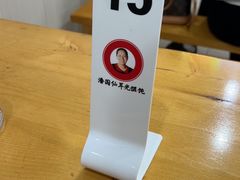 -潘国仙耳光馄饨(黄家阙路店)