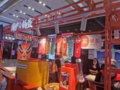 大堂-围炉三国锅盔(平江万达店)