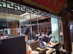 -北京老铺烤鸭(老城根店)