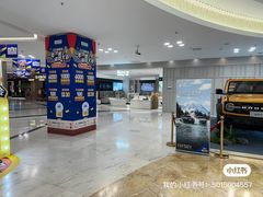 -红星美凯龙(上海沪南店)