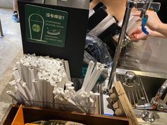 -星巴克臻选(思南公馆店)