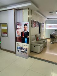 点击看大图 -青岛诺德医学美容医院