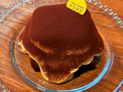 打翻的提拉米苏-半勺舒舒(太乙店)