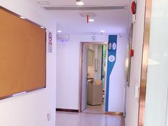-维乐口腔(格林门诊长宁店)