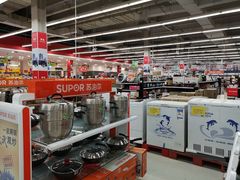 -卜蜂莲花(辽阳西路店)